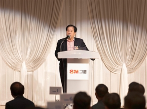우오현 SM그룹 회장, 건설 협력사 간담회서 ’지속가능한 미래’ 강조
