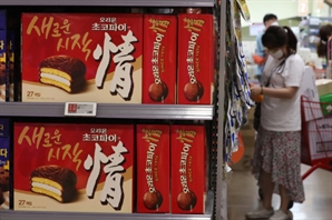 초코파이 1050원 때문에 2년 재판…항소심서 무죄