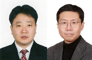 LG생활건강, 박일상·박정철 상무 신규 임원 2명 선임