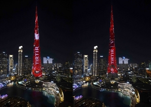 KOEN Commerce, TIRTIR 브랜드 모델 BTS V 영상 두바이 부르즈 할리파 외벽에 단독 송출