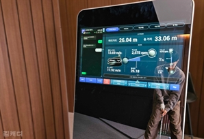 스크린골프 치면서 레슨까지…실시간 소통으로 더 똑똑해진 'AI 코치'가 왔다