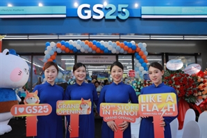 진격의 GS25…베트남 400호점 돌파