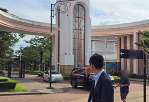 정부, 프린스그룹 관련자 등 동남아 온라인범죄 첫 독자제재