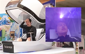 "상상 속 '인간 세탁기' 이젠 살 수 있다?"…15분만에 목욕·건조 풀코스, 가격은