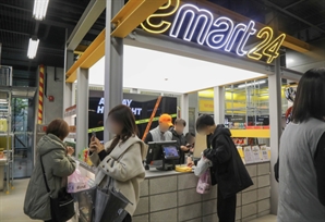 Z세대 겨냥한 이마트24 '트렌드랩 성수'…'힙한 편의점'으로 승부수