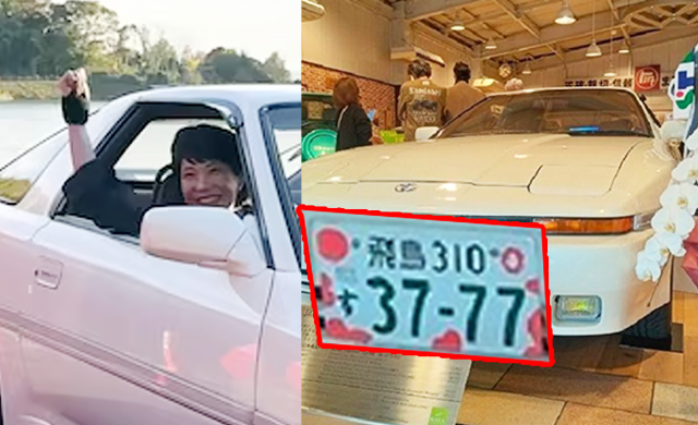 토요타 TV, SNS 캡처