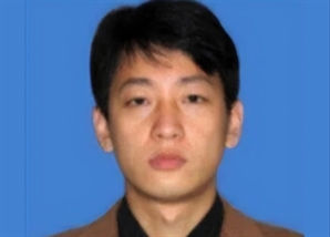 업비트 445억 원 해킹사고 배후로 北 라자루스 가능성