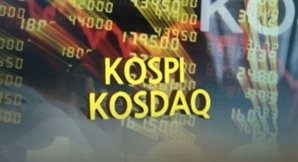 [코스피] 8.39포인트(0.21%) 오른 3995.30 출발