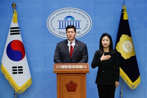 김재섭 "장동혁 비상계엄 사과 않으면 의원 20명 집단행동"