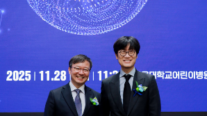 "의사고시 96.4점"…세계 최고 수준 의료 AI 나왔다