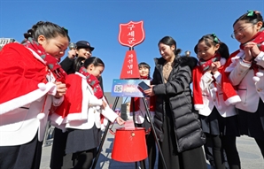 '원태그 스마트기부' 도입된 구세군 자선냄비