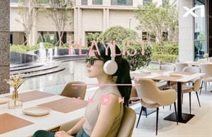 "단지 내 공간에 맞춤형 음악 재생"… GS건설, ‘자이 사운드스케이프’ 도입[집슐랭]