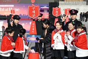 겨울을 빛내는 희망의 빛