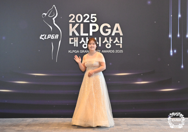 상금왕·다승왕 홍정민. 사진 제공=KLPGA