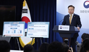 ‘의대증원 근거부실’ 감사 결과에…교수들 "의료정책, 전문가와 협력 필수”