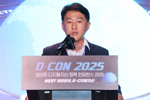 오경석 "업비트 해킹 변명 여지 없어" 사과