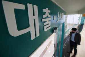 부채 늘었는데 민간소비 꺾인 건 주요국 중 韓 유일