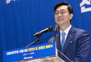 장경태 "추행? 그런 사실 없어, 사건의 본질은 데이트폭력…무고죄 고소"