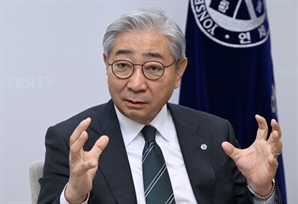 윤동섭 연세대 총장 "과학·인문학·국제협력 유기적 연결…초융합 연구체계 만들 것"