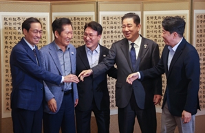 '계엄 1년' 앞두고…당정대 고위급 만찬