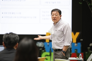 GS그룹, 자체 개발 AI플랫폼 '미소'로 AX 가속