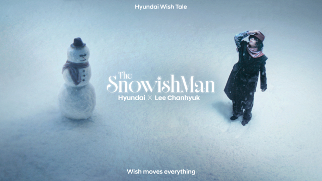 현대차 2026 카운트다운 캠페인 ‘현대 위시 테일(Hyundai Wish Tale)’ 이미지. 사진제공=현대차