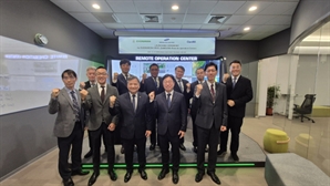 삼성중공업, 대만 에버그린 본사에 자율운항 원격운용센터 출범