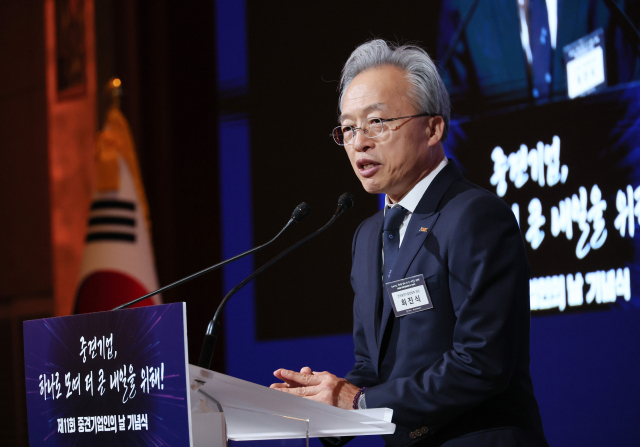 "중견기업이 진짜 성장동력"