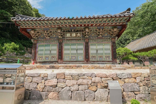 안성 청원사 대웅전. 사진 제공=국가유산청