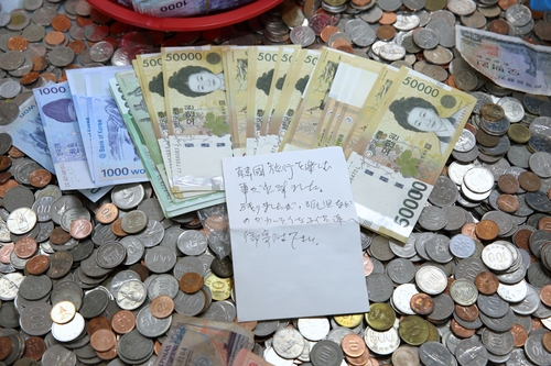 사진 제공=대한적십자사 부산지사