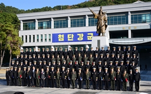 군장병 정신건강 실태 조사해보니…"해군, 육군·공군보다 우울증 많이 느껴" 왜?