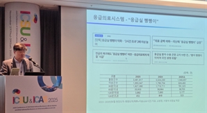 “골든타임 중요한 뇌졸중 ‘응급실 뺑뺑이’ 줄이려면”…전문가들 생각은
