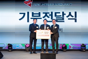 국립암센터, 중소기업중앙회로부터 발전기금 2억원 받아