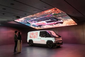 기아, 화성공장에 PBV 고객체험공간 마련