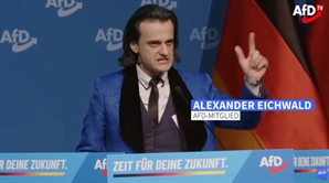 독일 극우당 '히틀러 말투·동작' 연설 논란