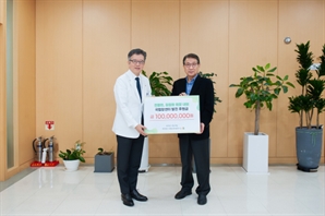 전명헌 전 현대상사 회장 내외, 국립암센터에 1억 기부