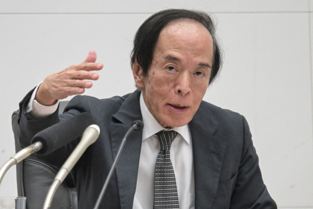 우에다 가즈오 일본은행 총재/AFP연합뉴스