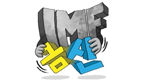 "금산분리 논쟁만 벌이다…첨단산업 골든타임 놓친다"