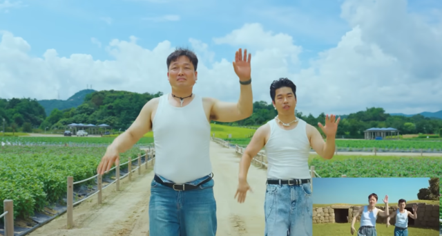 양주시 유튜브 갈무리