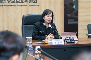 정부 '반복적 사고' 강력처벌 예고…쿠팡 과징금 최대 1조 될수도