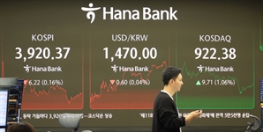 내년부터 주식 1억 매도하면 세금 5만 원 더 