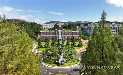 사진 제공=전남대학교