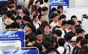 1명 뽑는데 6470명 '우르르'…한국 청년들 외면하는 '이 직업', 중국선 '꿈의 직장'