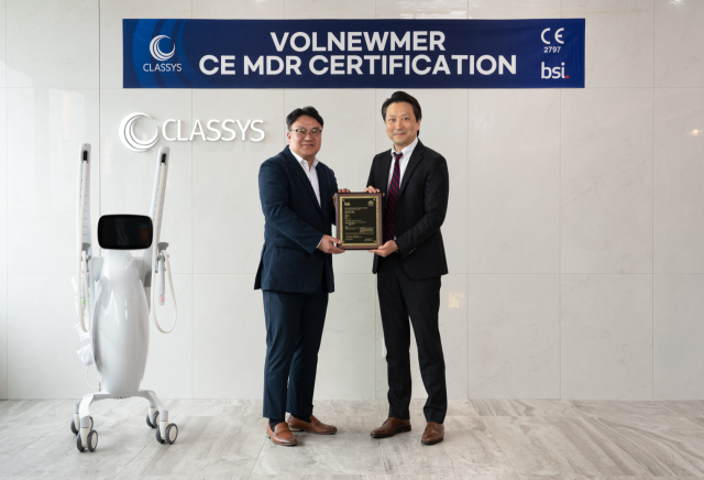 '61조원' 中 미용의료 시장 열까… 클래시스, 볼뉴머 임상 완료 [Why 바이오]