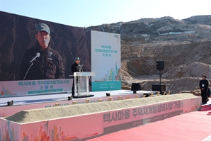 서울 마지막 달동네 백사마을 재개발 사업 착공…2029년 3178가구 조성[집슐랭]