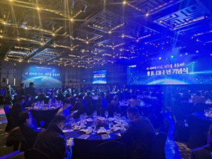 기술강국 주도 벤처 30년…'AI생산국' 도약 이끈다