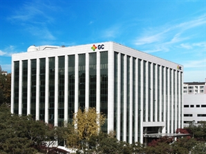 글로벌서 인정받은 GC녹십자 수두백신…균주 WHO 지침 등재