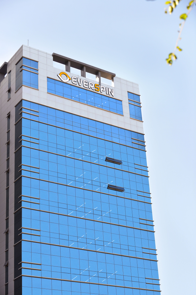 에버스핀, 보안 솔루션으로 '2025 대한민국 소프트웨어 대상’ 대통령상 수상