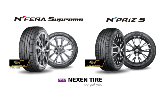 넥센타이어 엔페라 슈프림(왼쪽)과 엔프리즈 S. 사진 제공=넥센타이