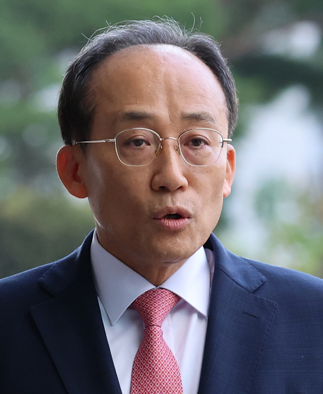 추경호 국민의힘 의원. 뉴스1